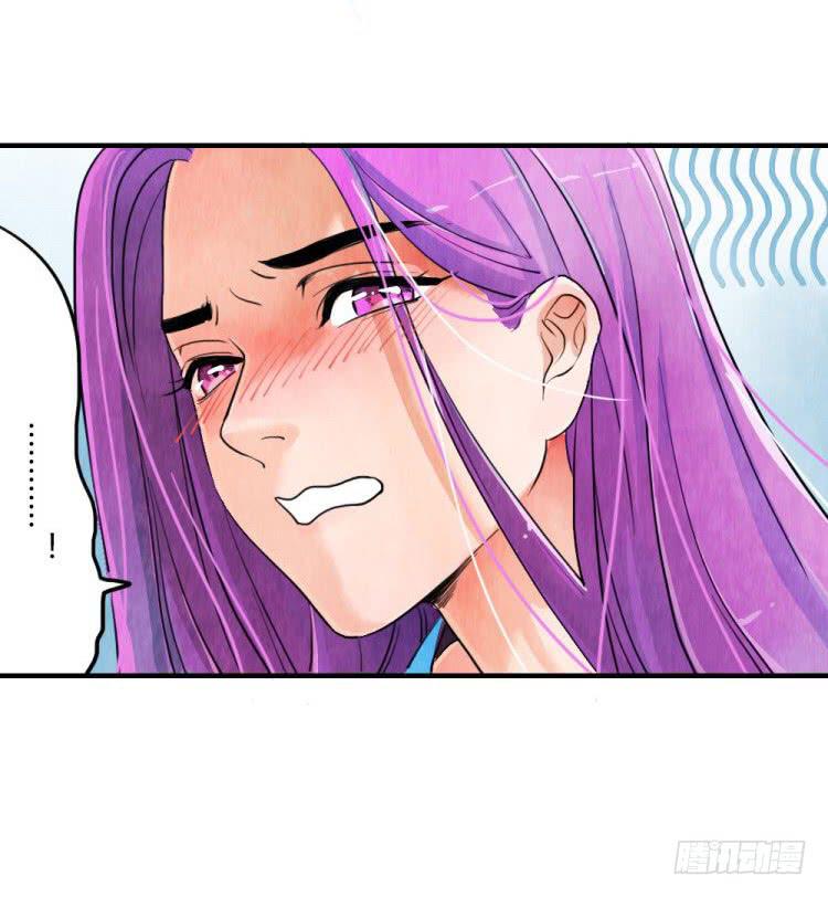 狐狸，你输了-第1话