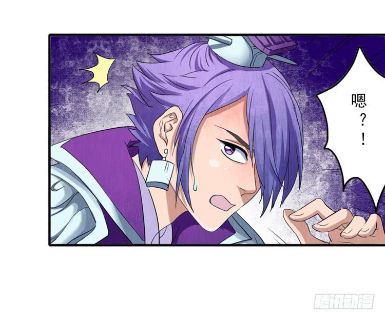 女孩子太可怕-第13话