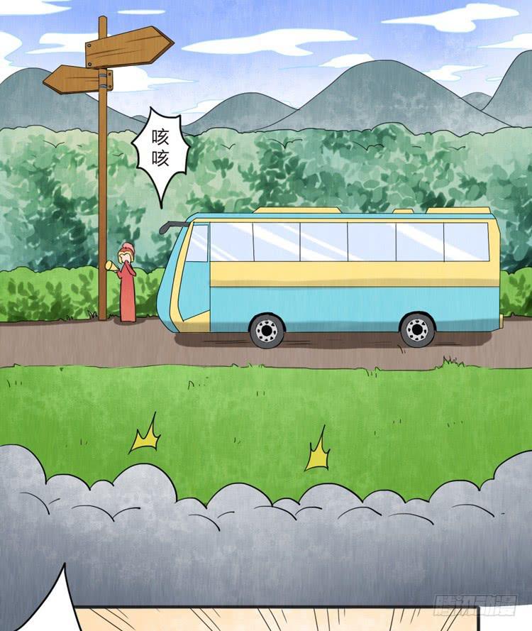 就是女孩子-第15话