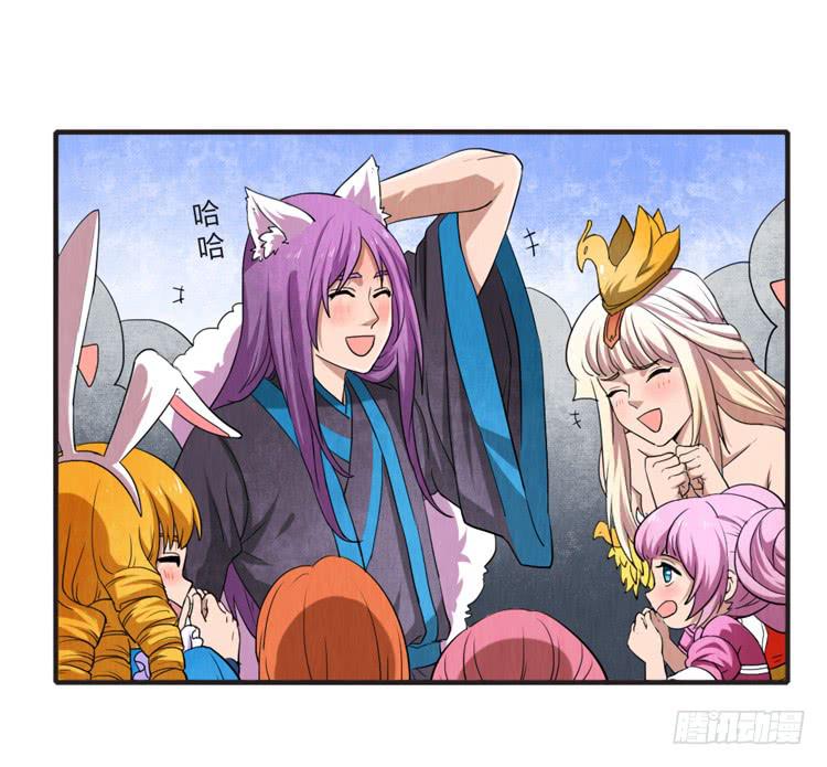 就是女孩子-第15话