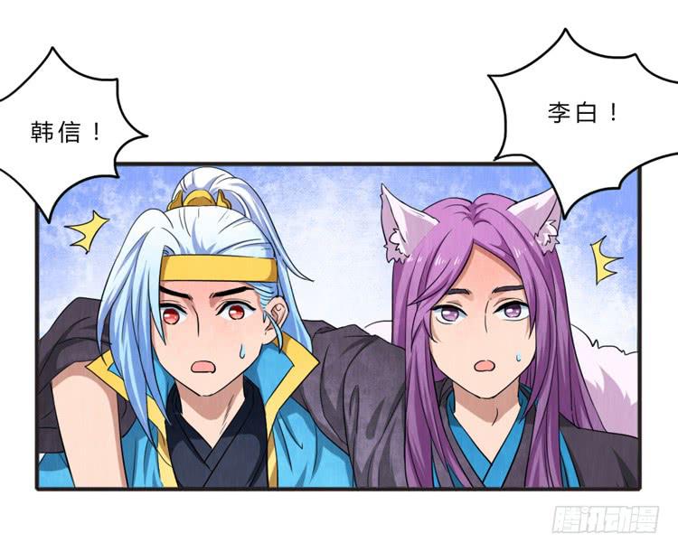 就是女孩子-第15话