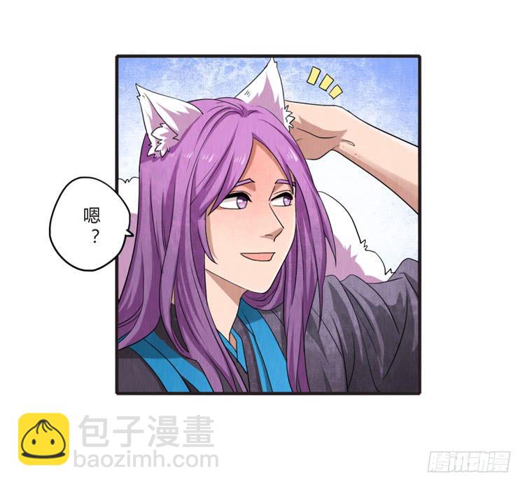 就是女孩子-第15话