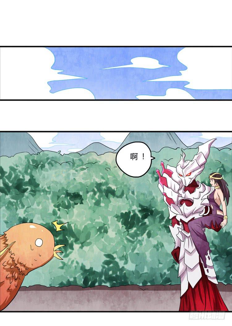 就是女孩子-第15话