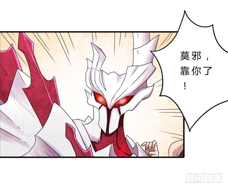 就是女孩子-第15话