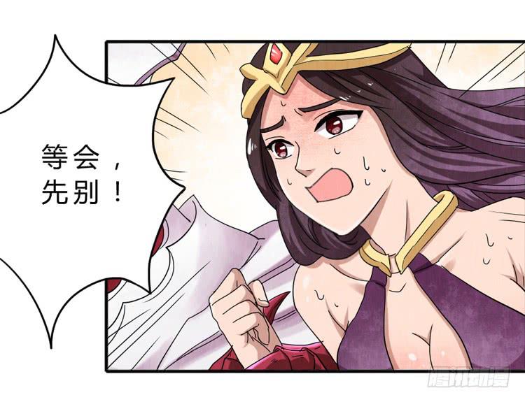 就是女孩子-第15话