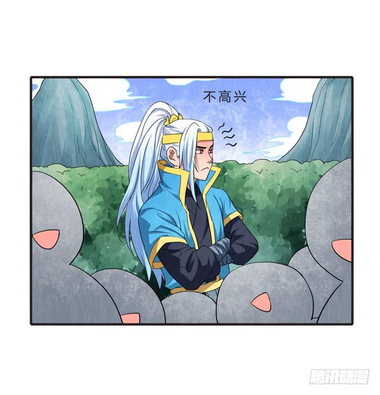 就是女孩子-第15话