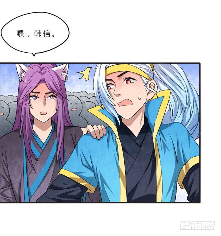 就是女孩子-第15话