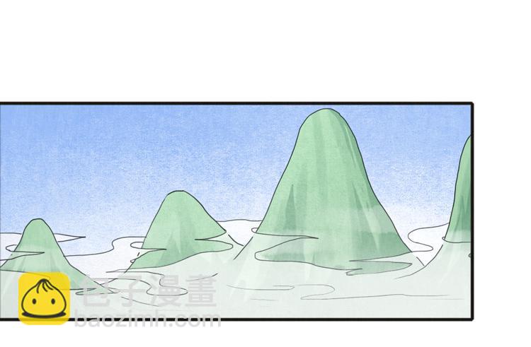 对不起，我来晚了-第19话