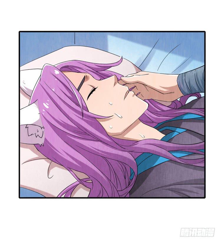 韩信哥哥-第21话