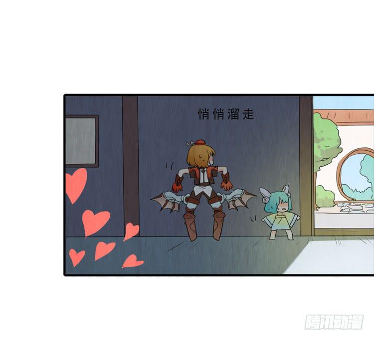 韩信哥哥-第21话