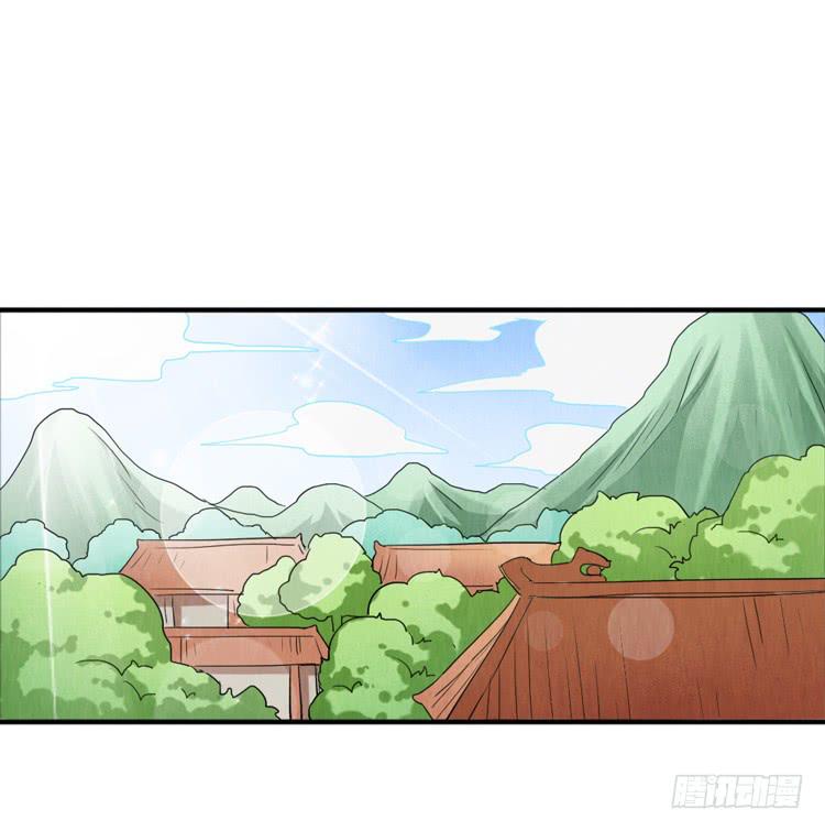 韩信哥哥-第21话