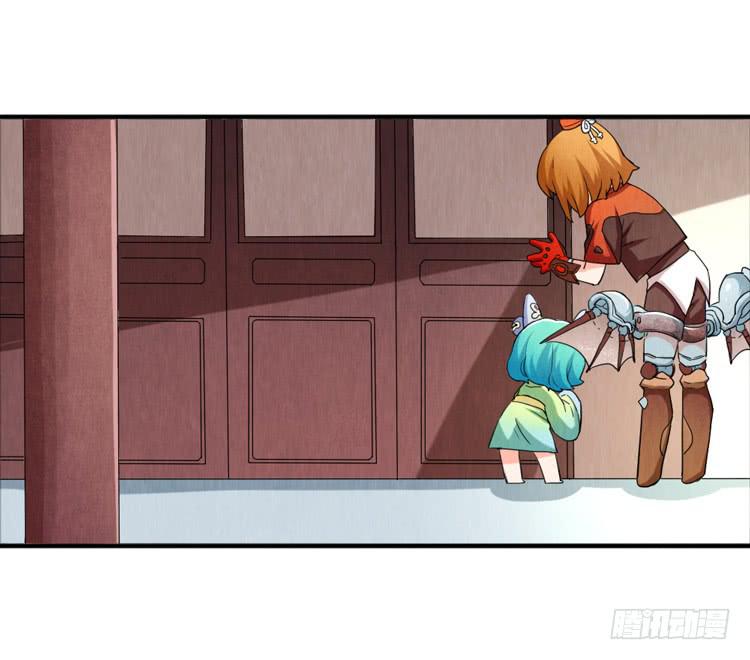 韩信哥哥-第21话