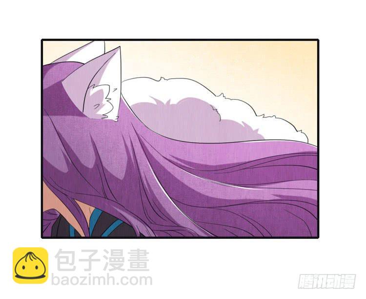 好巧，我也是-第27话