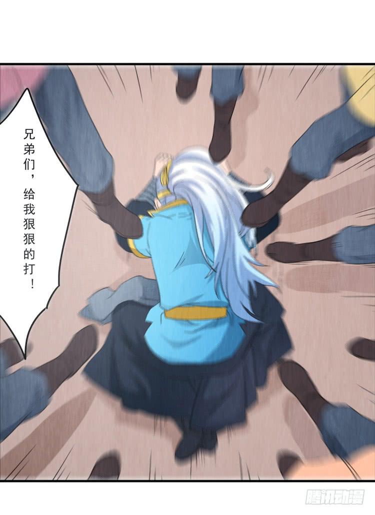 庄生晓梦-第31话