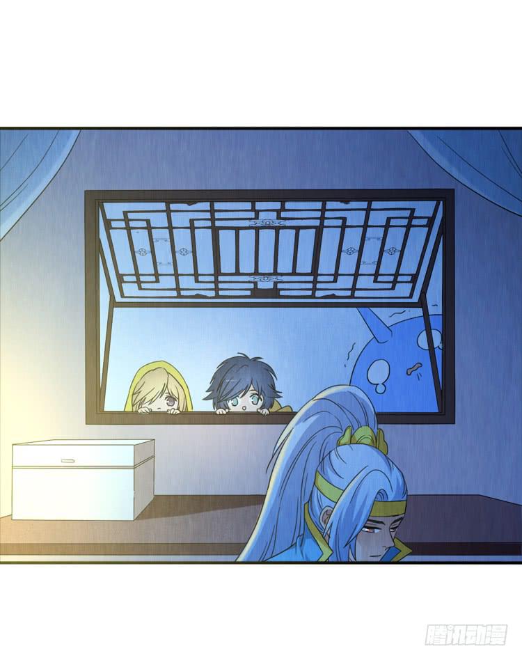 别无选择-第33话