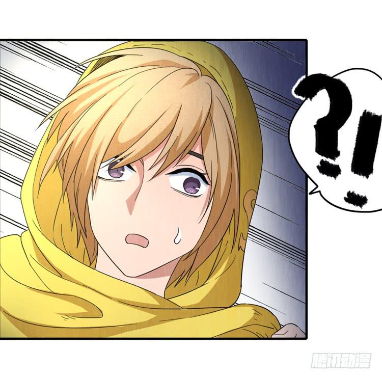 别无选择-第33话