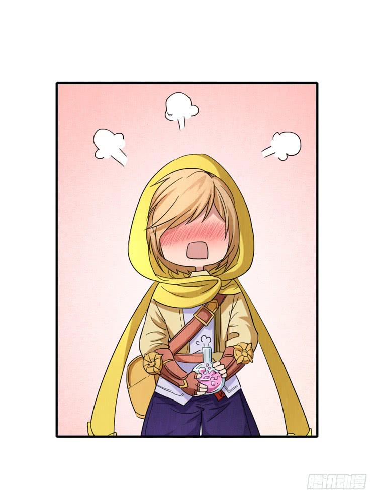 别无选择-第33话