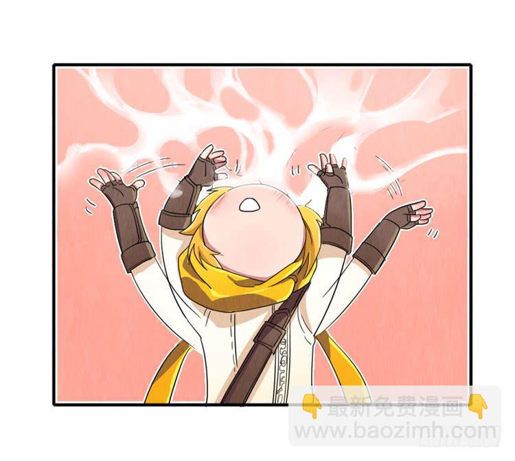 别无选择-第33话