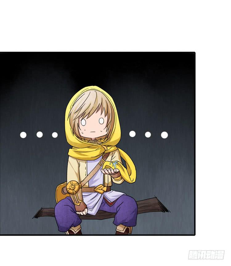 别无选择-第33话