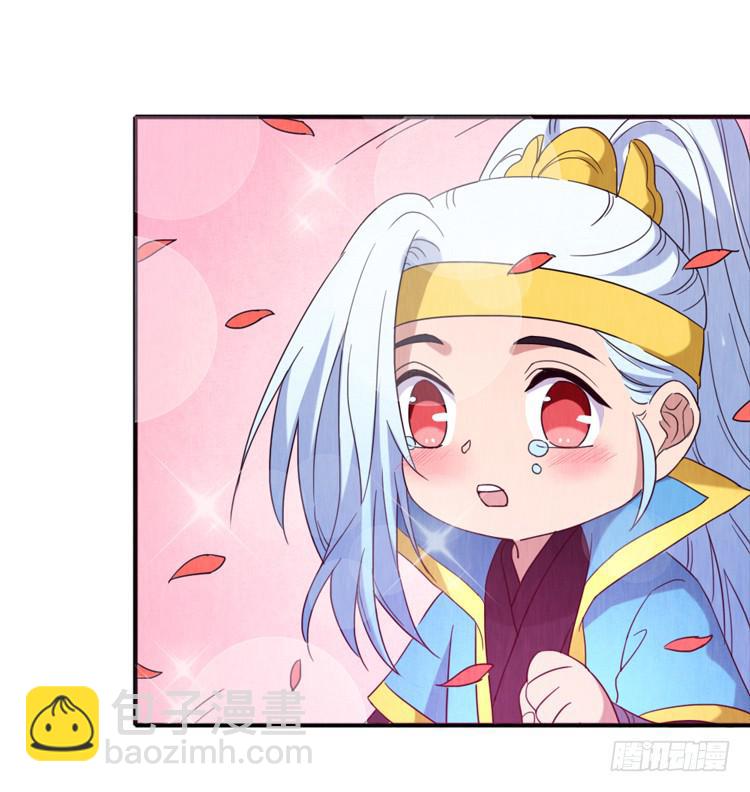 喜爱的人-第35话