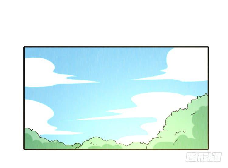 喜爱的人-第35话