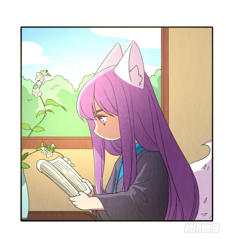 喜爱的人-第35话