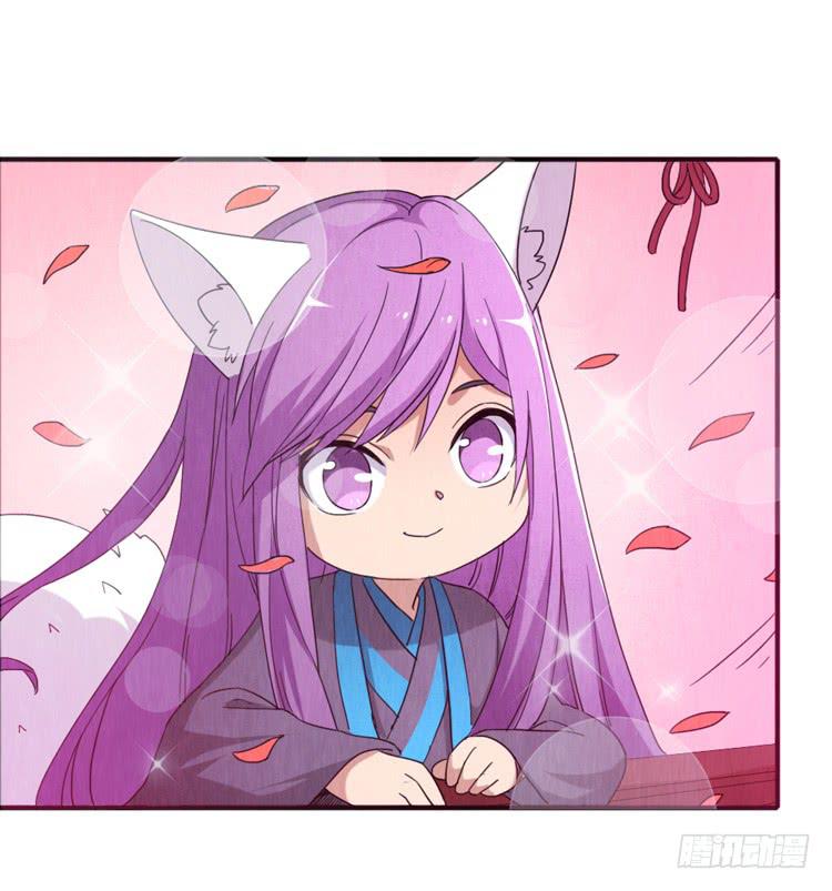 喜爱的人-第35话