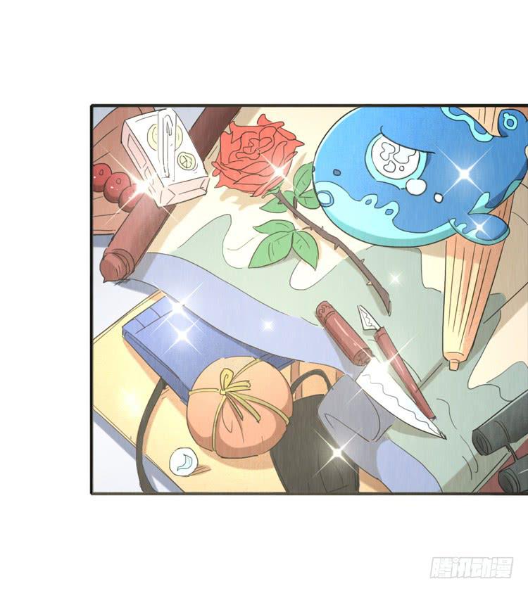 蜀地之行-第39话