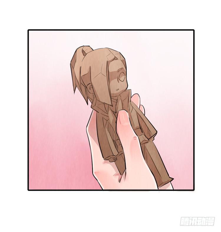 双人任务-第5话