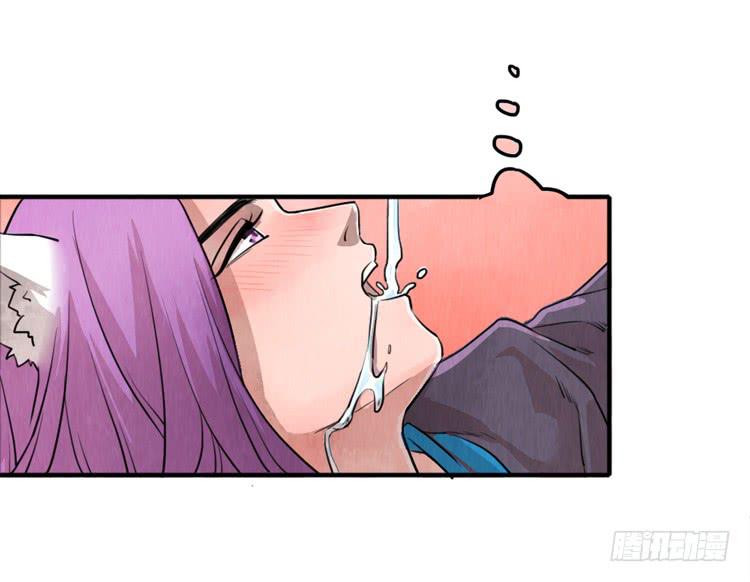 双人任务-第5话