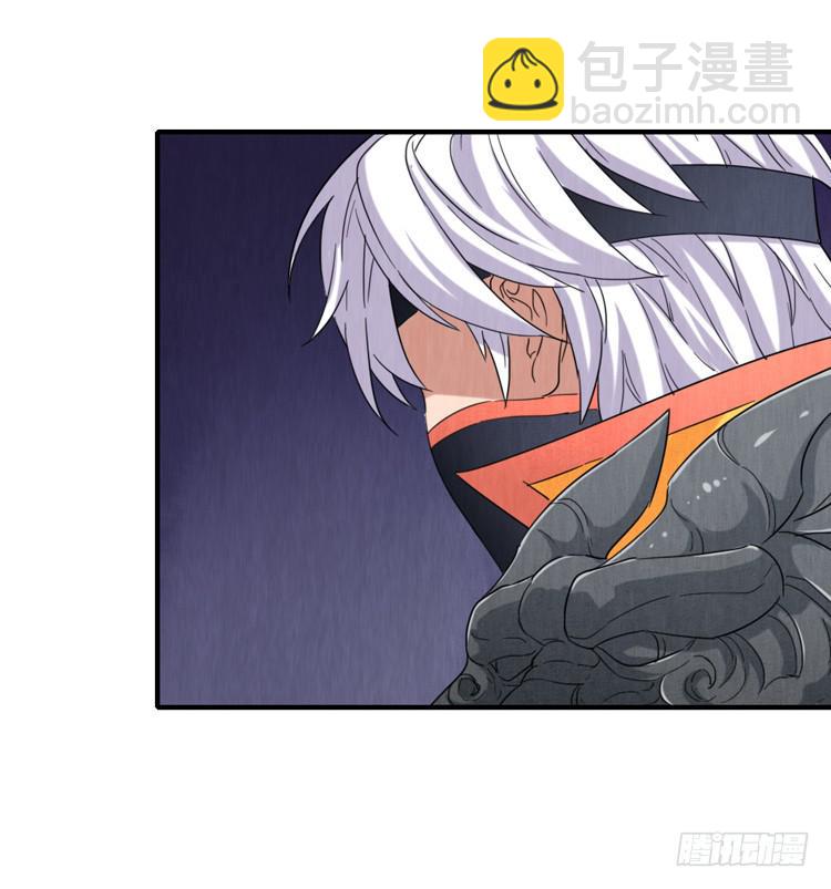 你，只有我-第41话