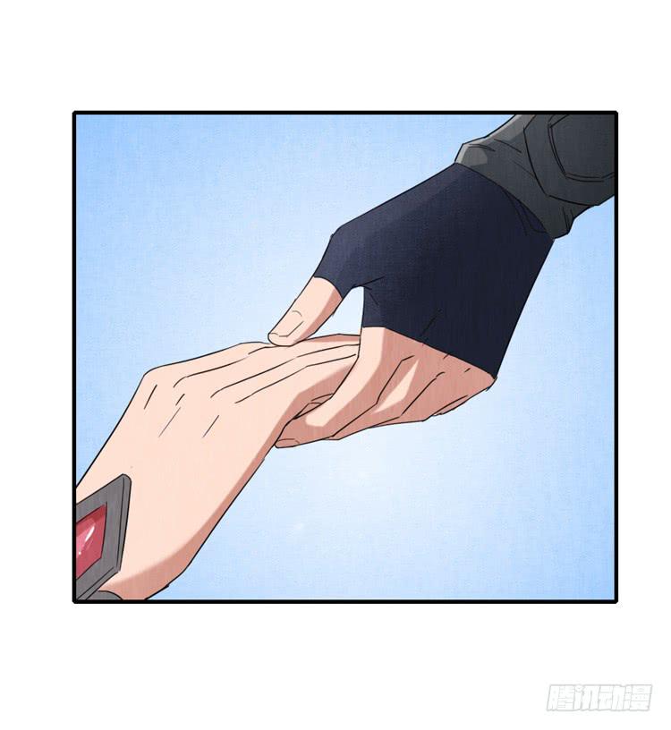 你，只有我-第41话