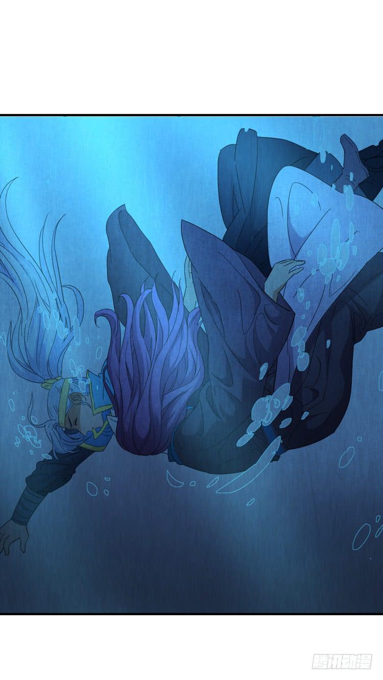 表白失败是有原因的-第43话