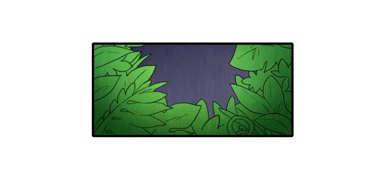 蜀道之难-第45话