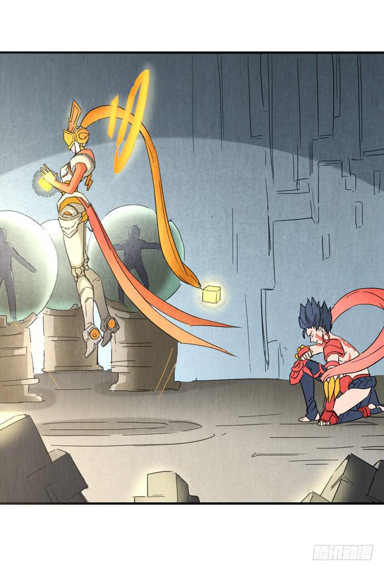 误会一场-第47话