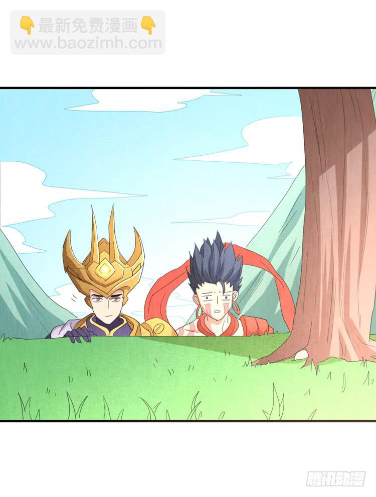 风起云涌-第49话