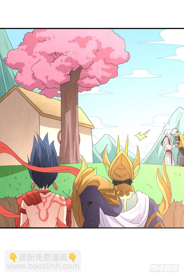 风起云涌-第49话