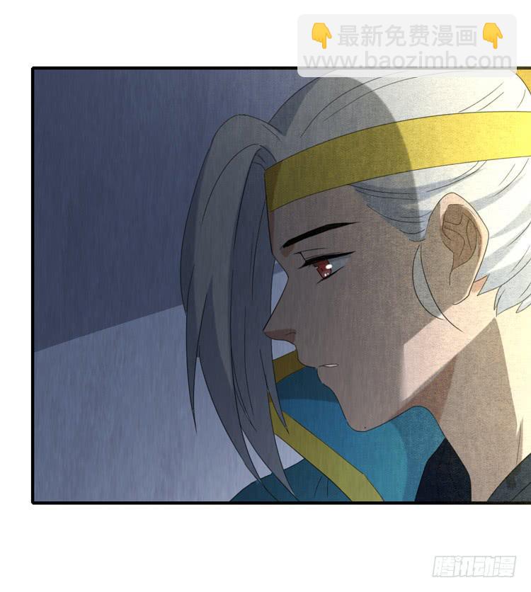 各怀心事-第51话