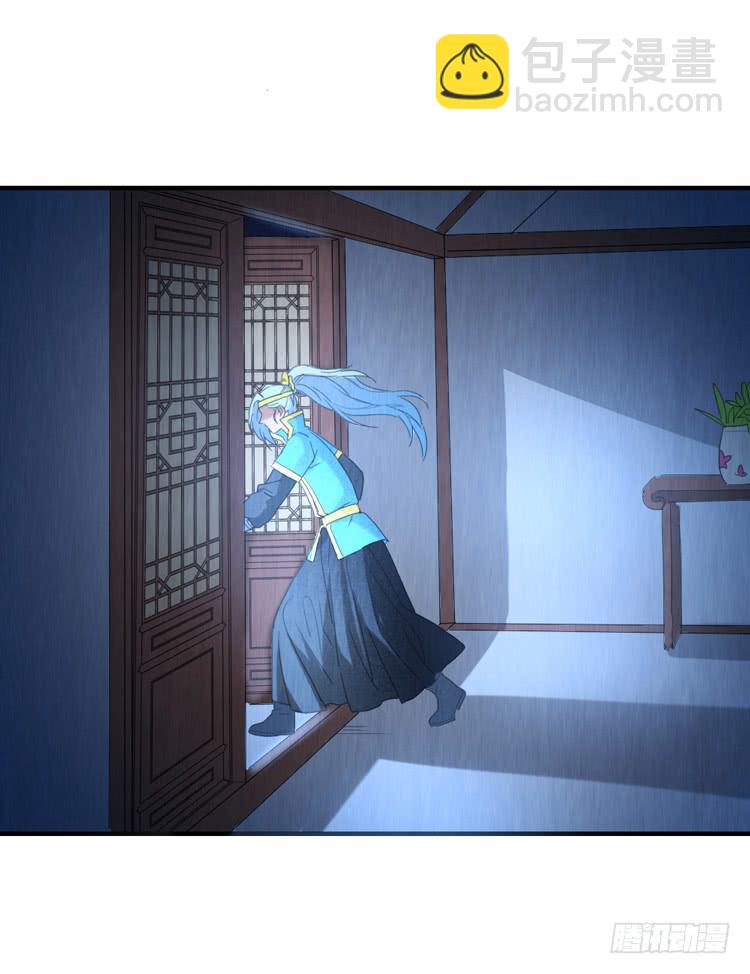 各怀心事-第51话