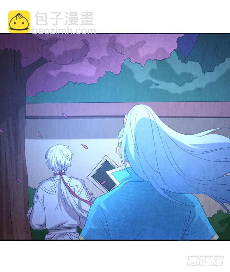 各怀心事-第51话