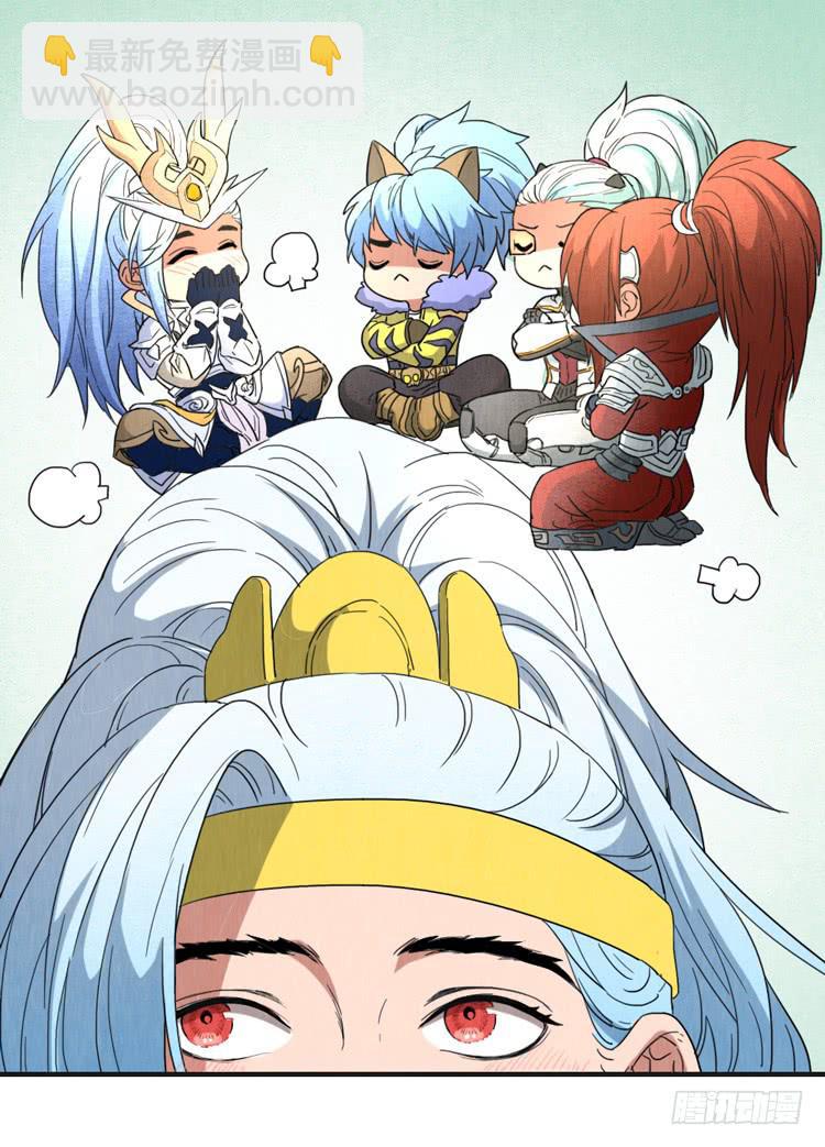 全军覆没-第55话