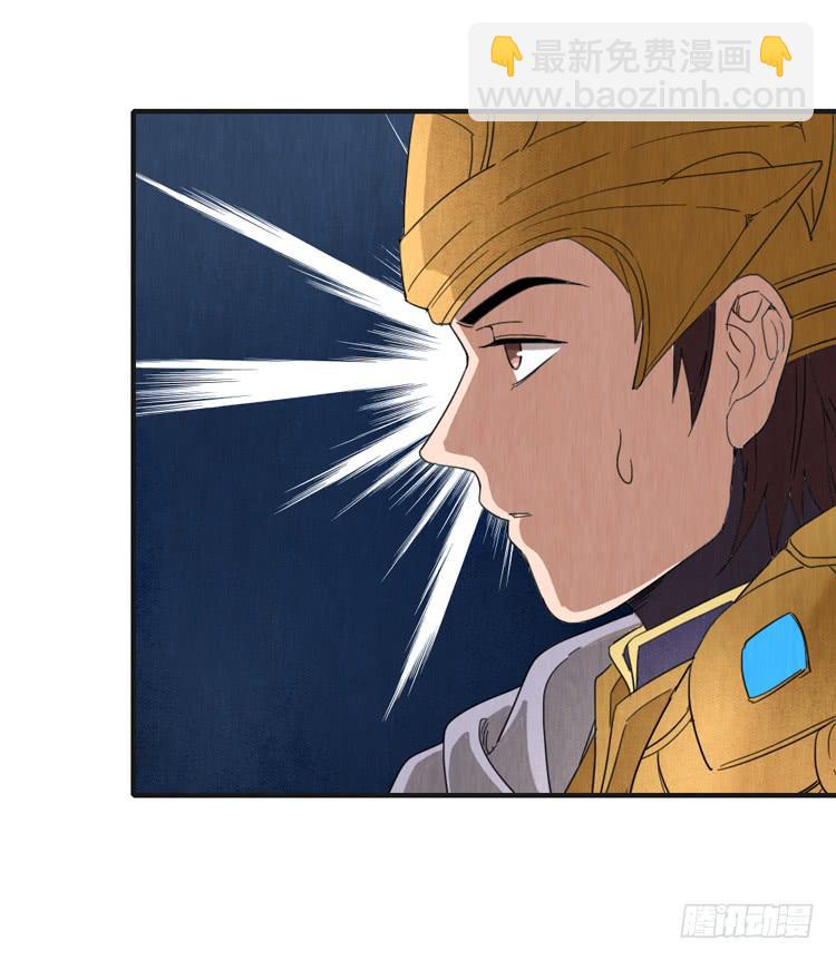 全军覆没-第55话