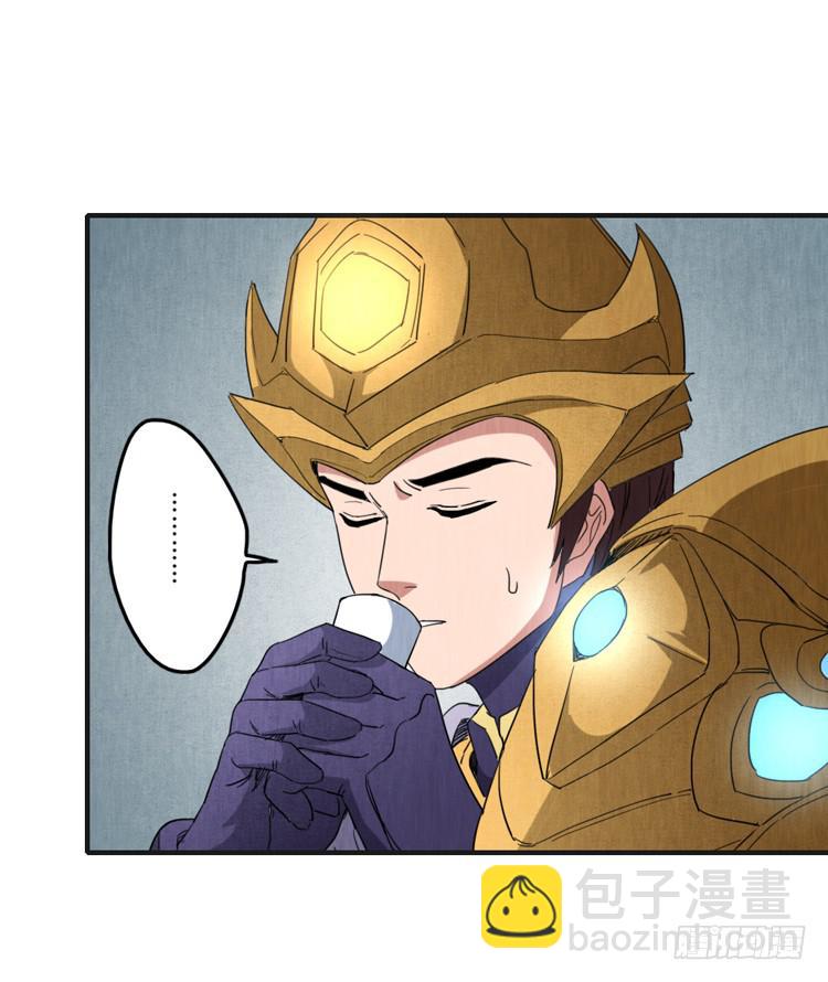 全军覆没-第55话