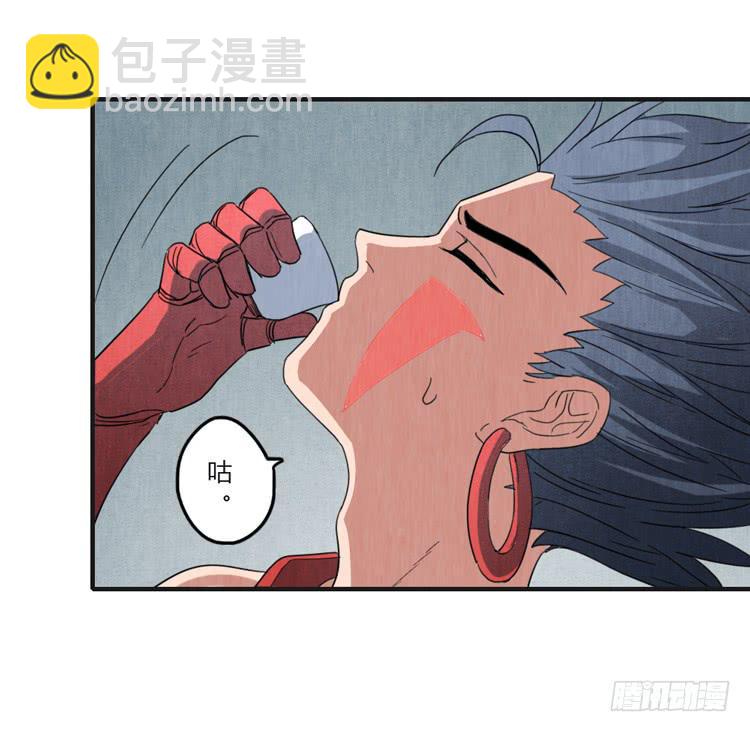 全军覆没-第55话