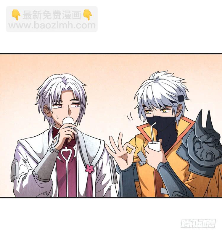 全军覆没-第55话