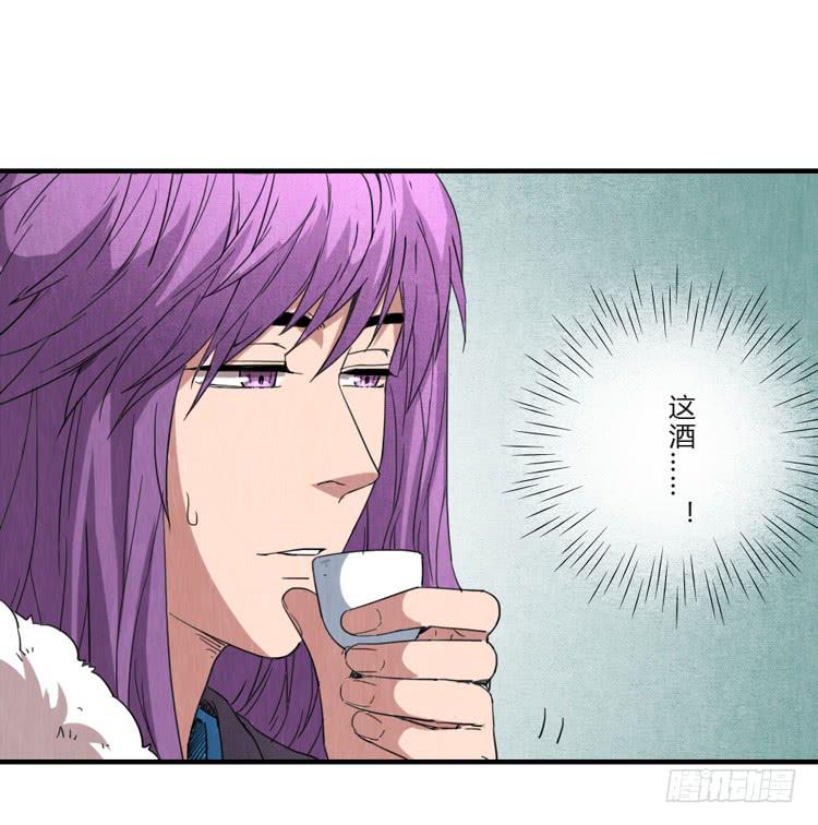 全军覆没-第55话