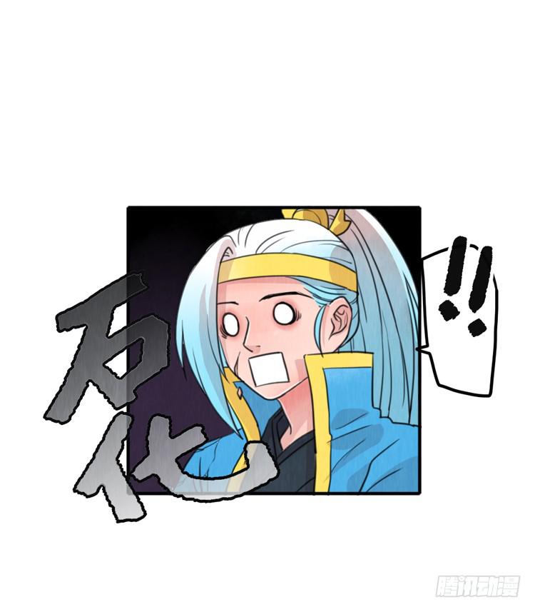 有我在，第一永远是你的-第7话