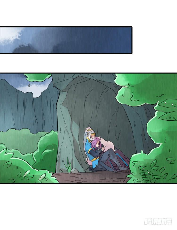 我才没怕-第9话