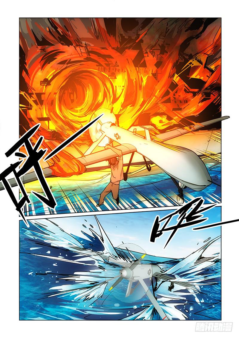 63同归于尽-第63话