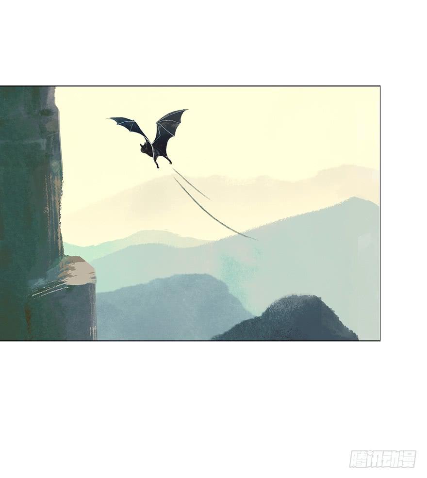 愿我来生得菩提 - 上神有危险? - 3